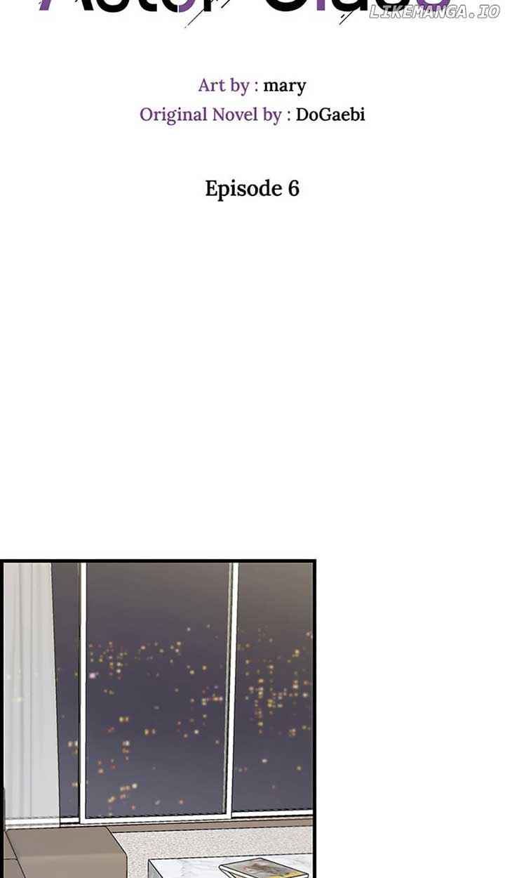 Actor Class Chapter 6 - Page 23