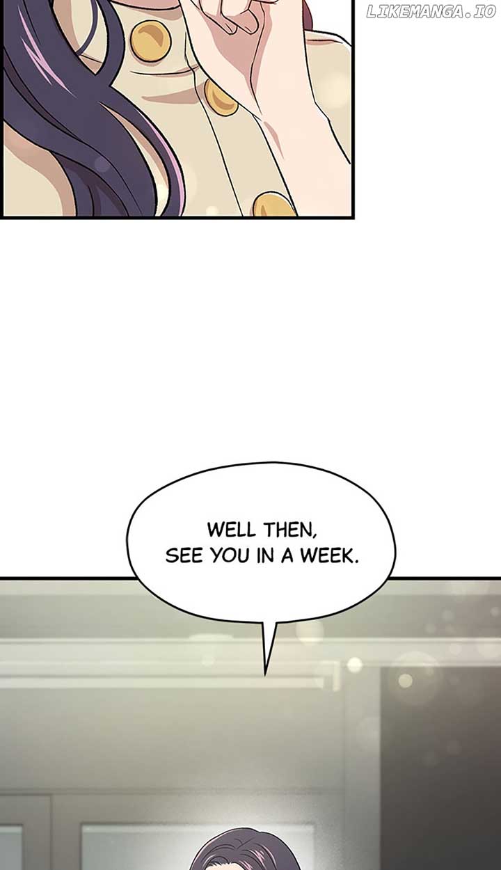 Actor Class Chapter 7 - Page 51