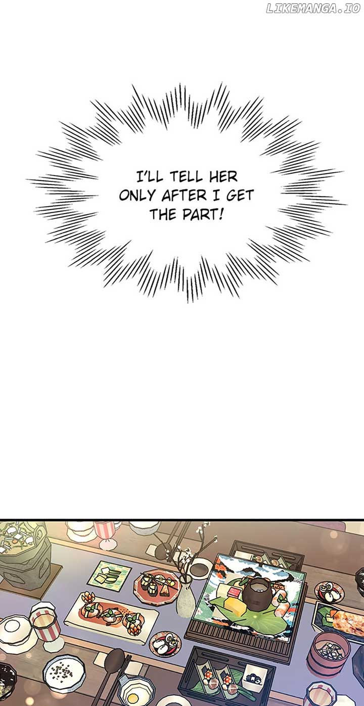 Actor Class Chapter 7 - Page 77