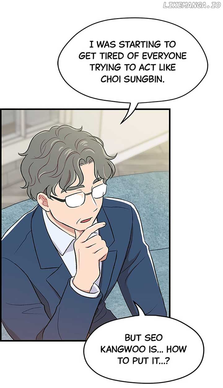 Actor Class Chapter 8 - Page 8