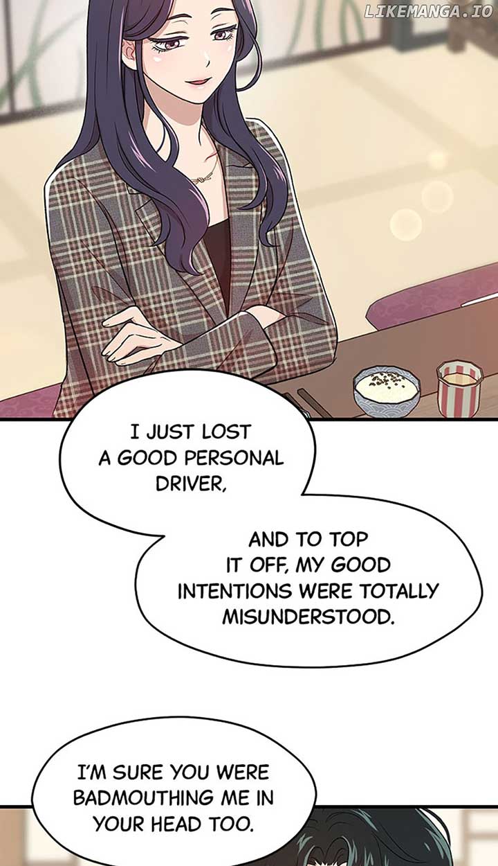 Actor Class Chapter 8 - Page 42