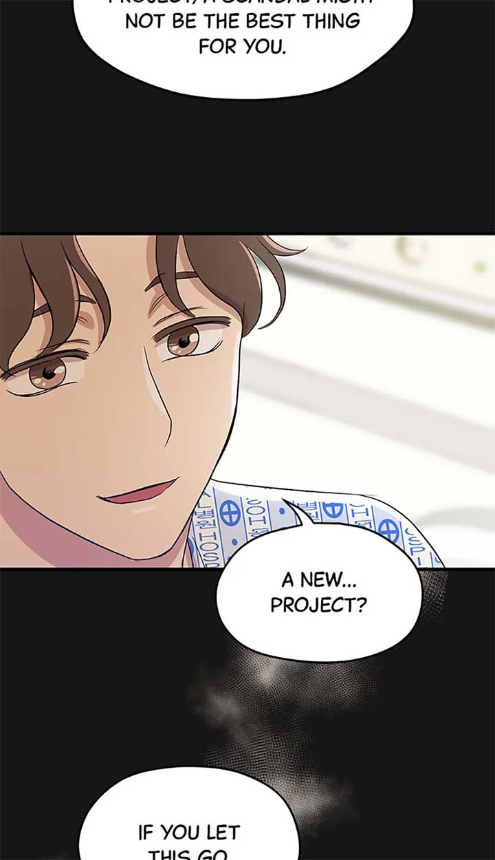 Actor Class Chapter 9 - Page 11