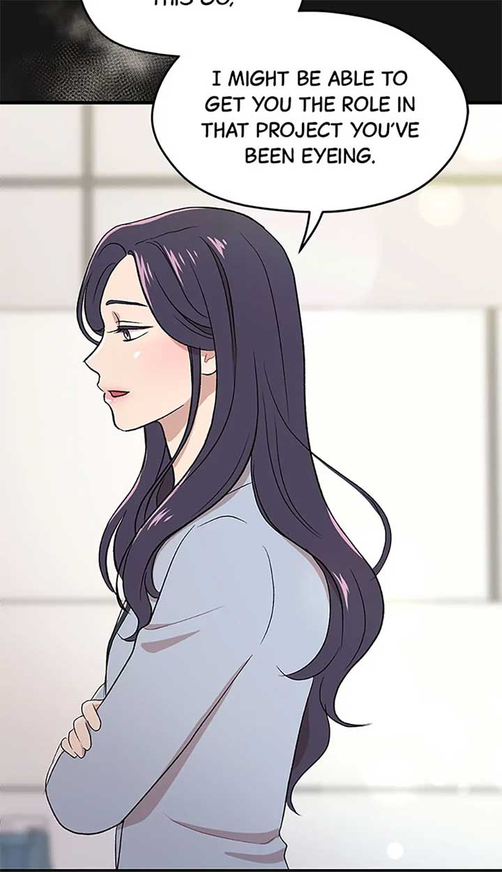 Actor Class Chapter 9 - Page 12