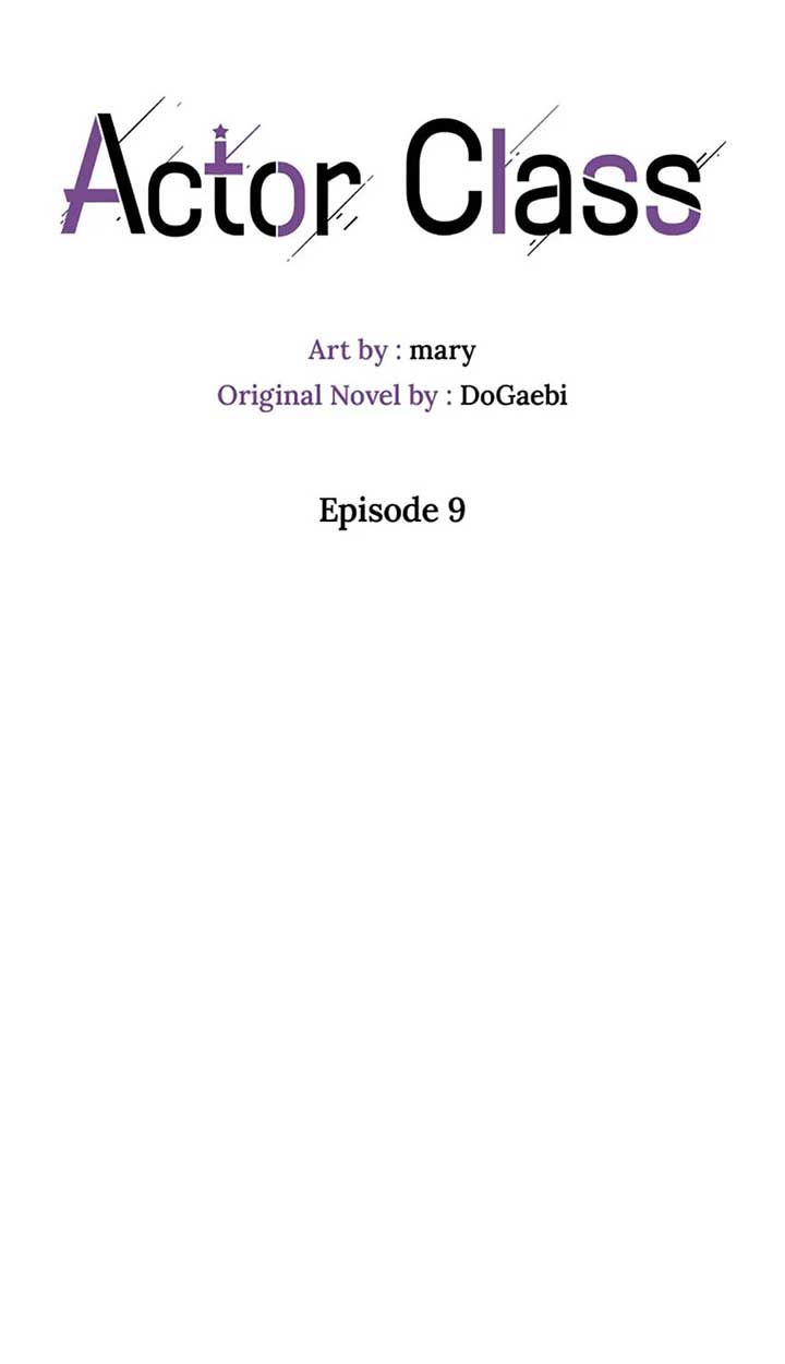 Actor Class Chapter 9 - Page 14