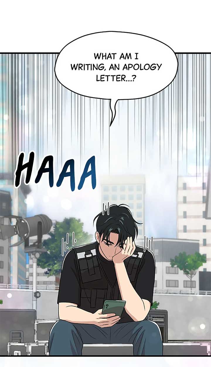 Actor Class Chapter 9 - Page 17