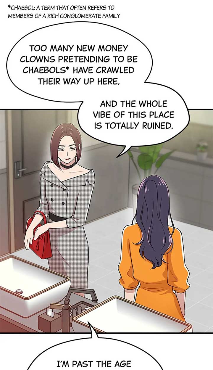 Actor Class Chapter 9 - Page 41