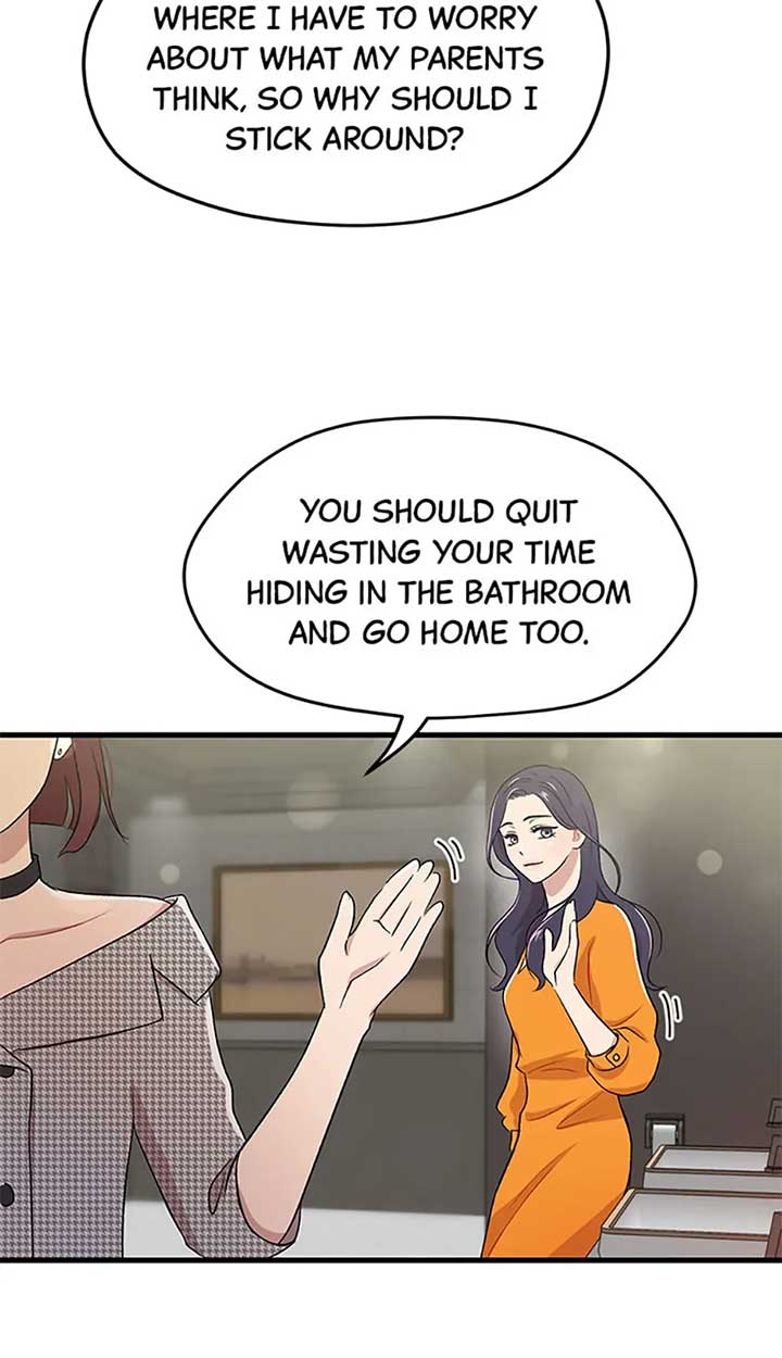 Actor Class Chapter 9 - Page 42