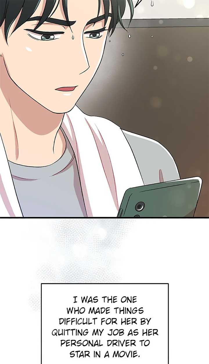 Actor Class Chapter 9 - Page 79