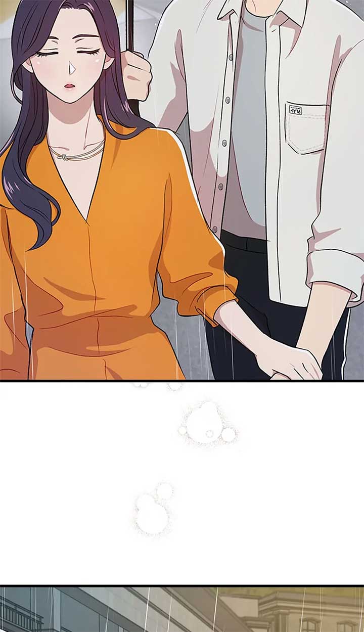 Actor Class Chapter 10 - Page 14