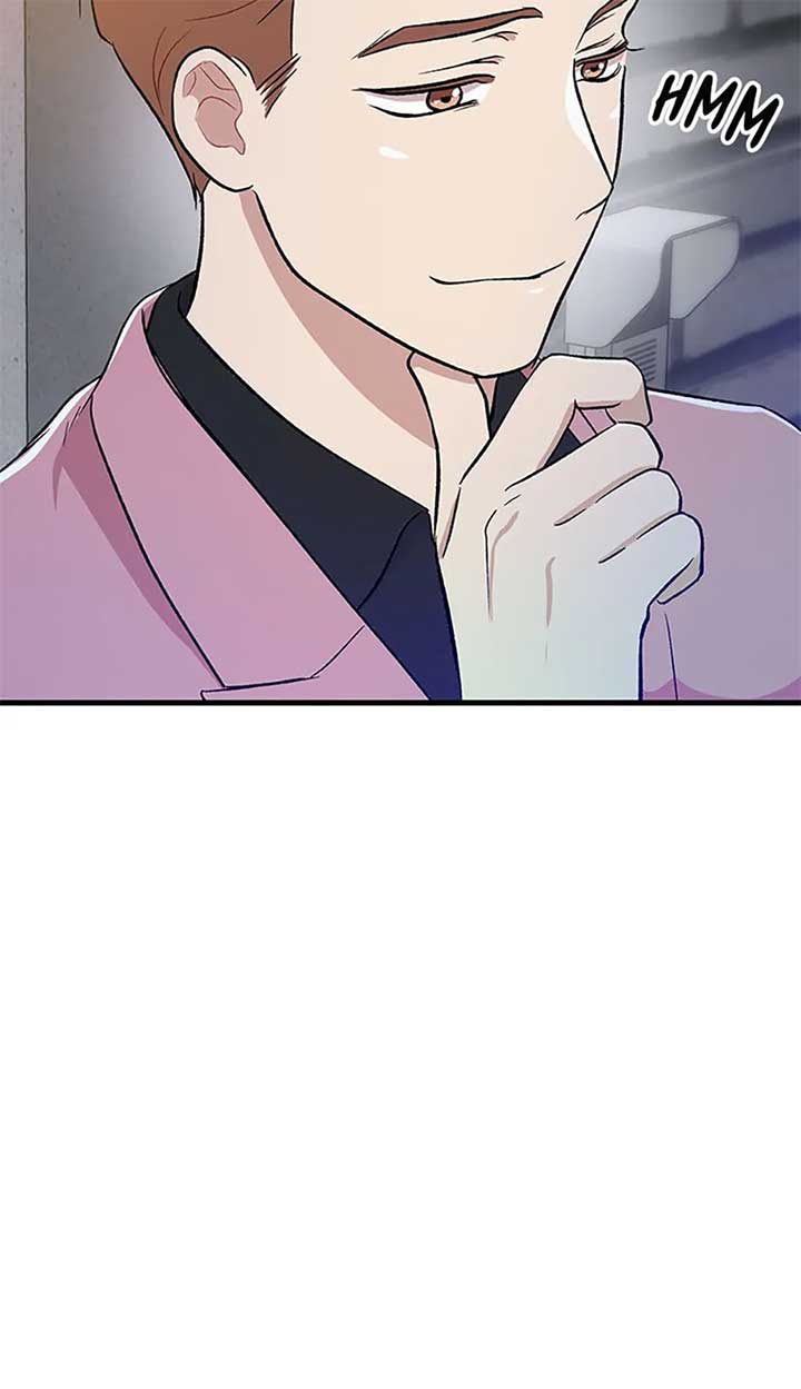 Actor Class Chapter 10 - Page 16