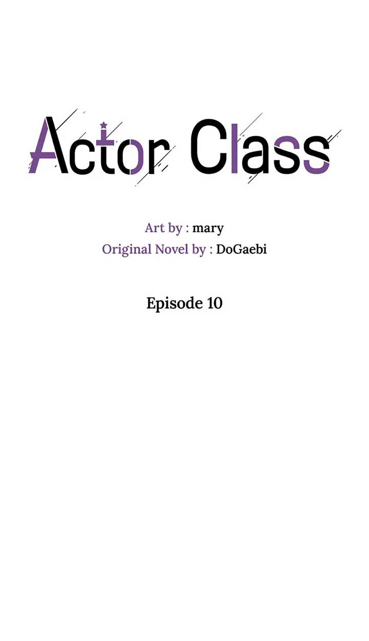 Actor Class Chapter 10 - Page 17