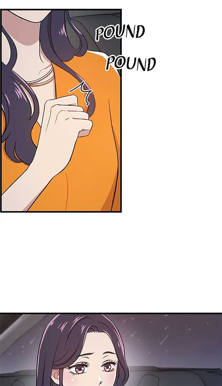 Actor Class Chapter 10 - Page 18