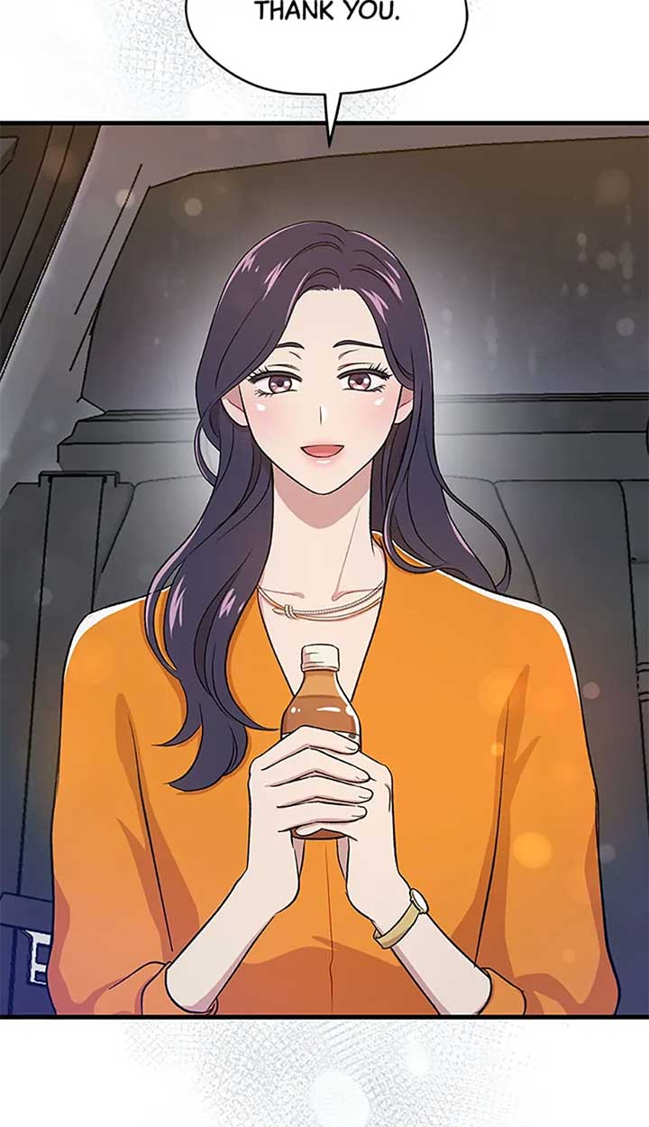 Actor Class Chapter 10 - Page 22