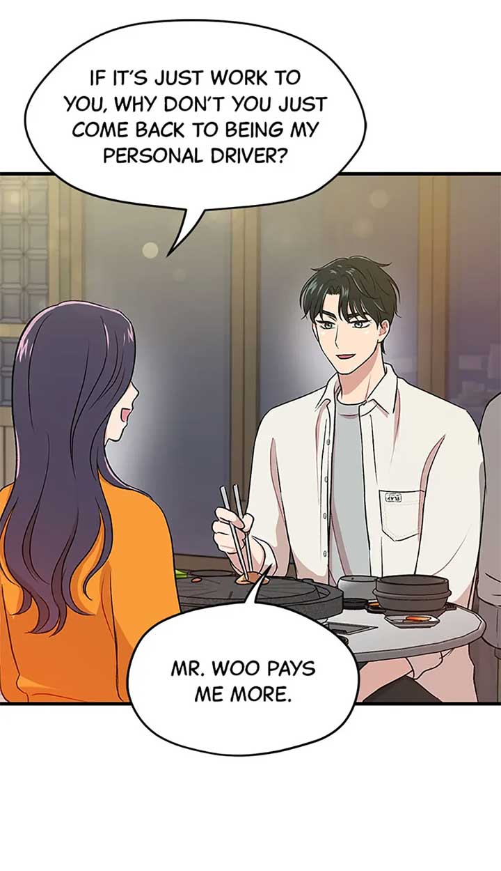 Actor Class Chapter 10 - Page 42