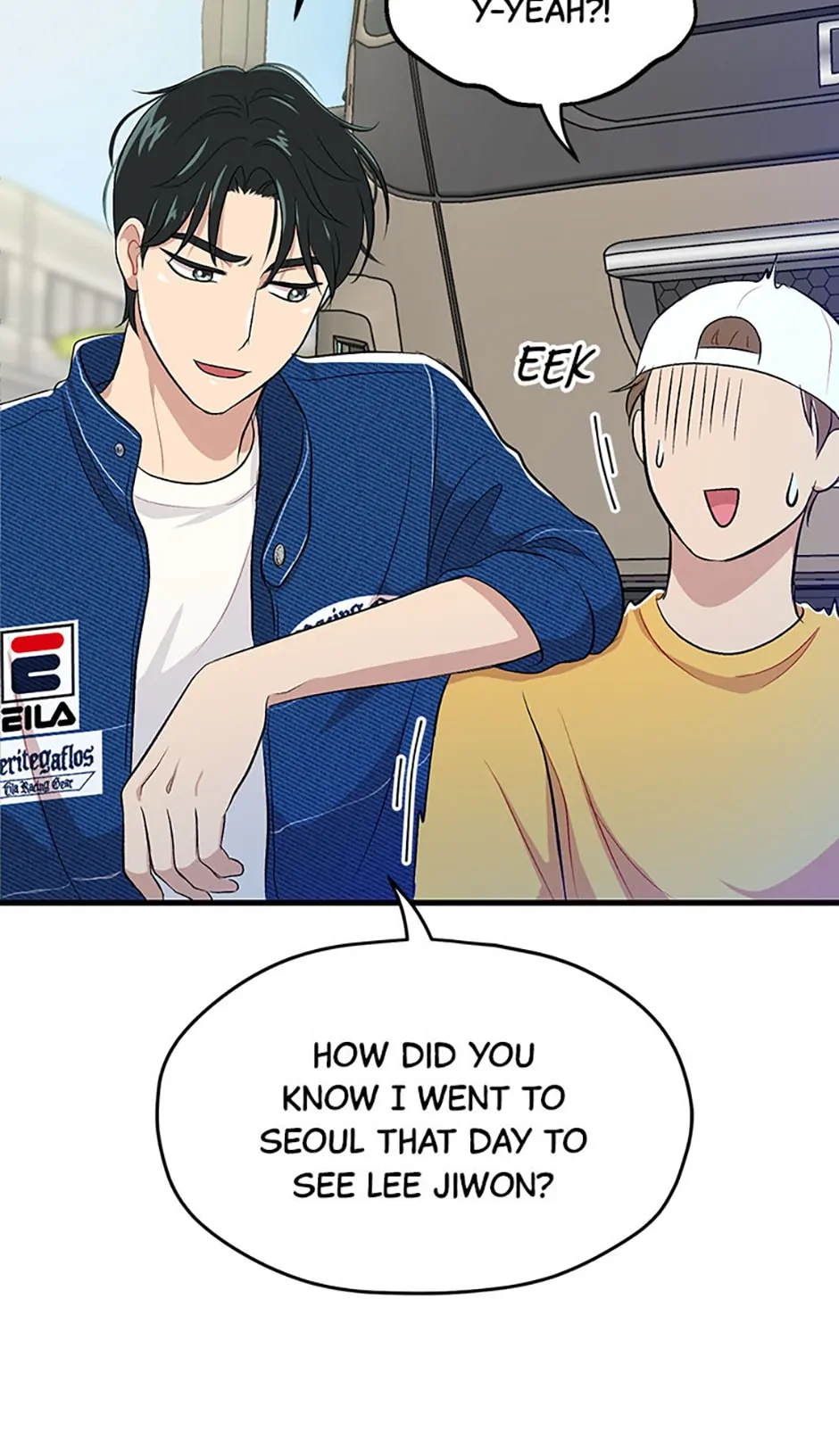 Actor Class Chapter 11 - Page 7