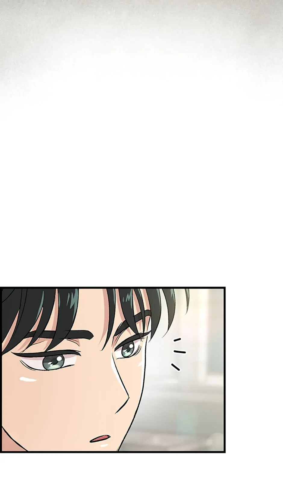 Actor Class Chapter 11 - Page 26