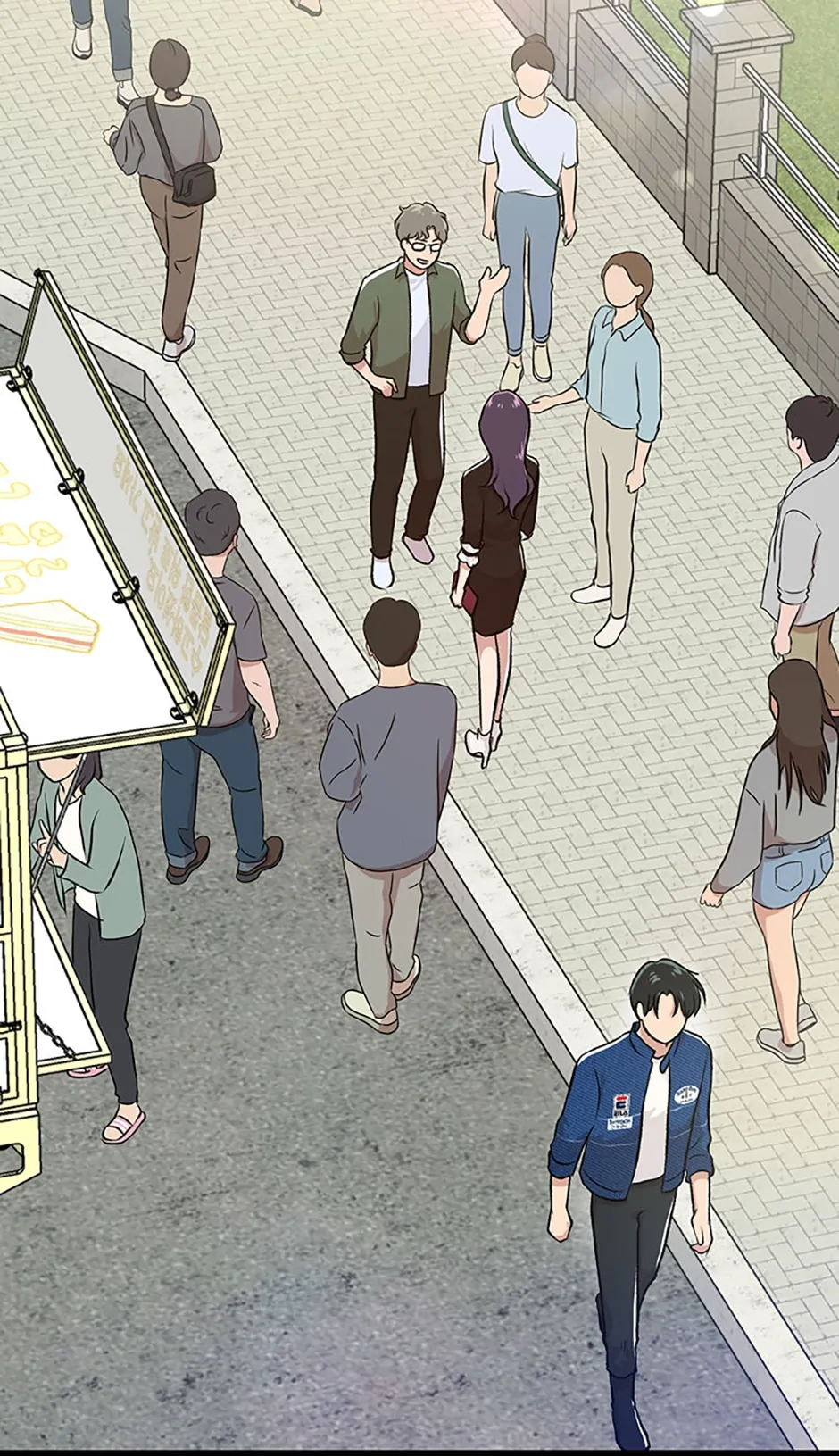 Actor Class Chapter 11 - Page 36