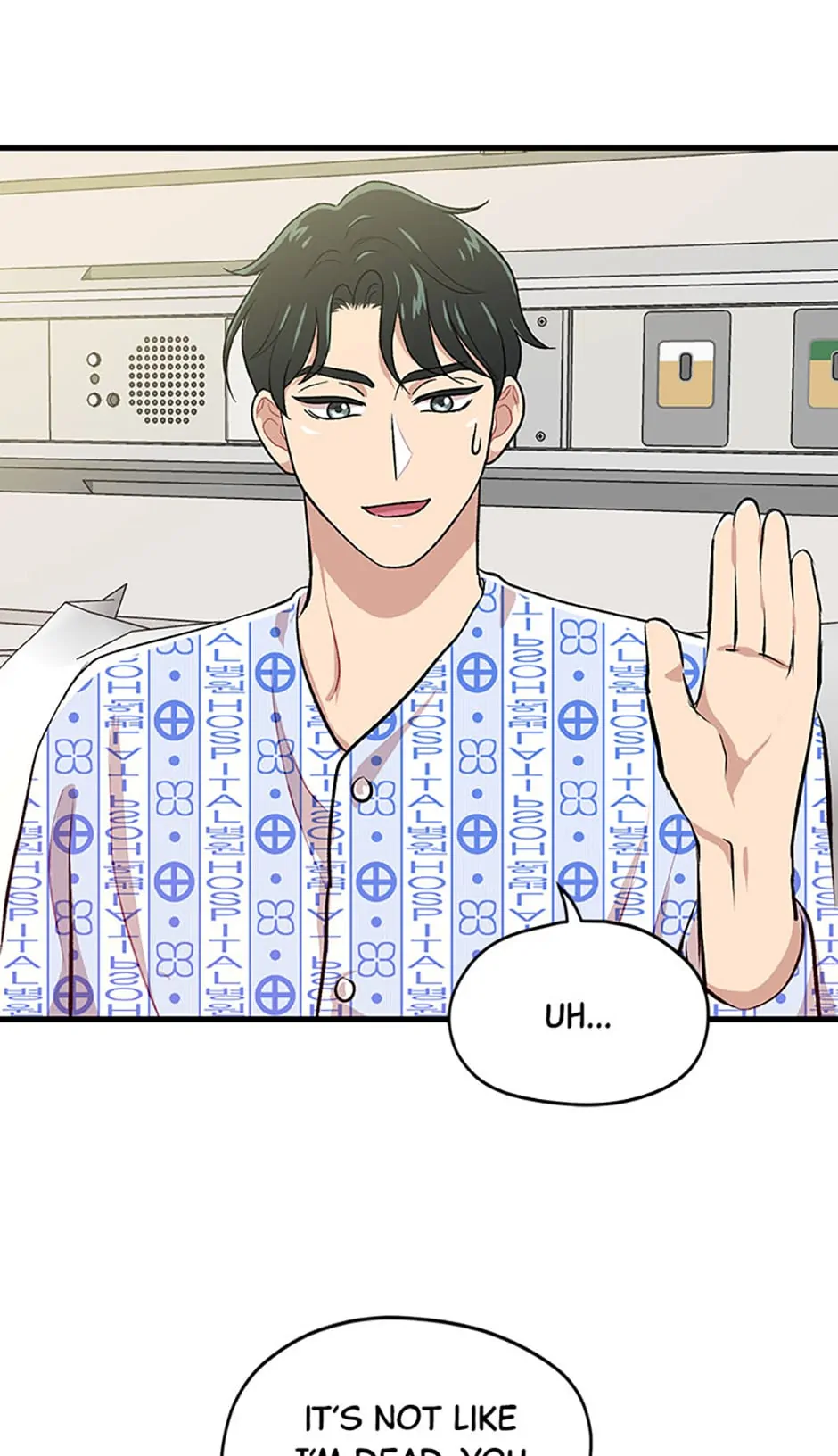 Actor Class Chapter 12 - Page 5