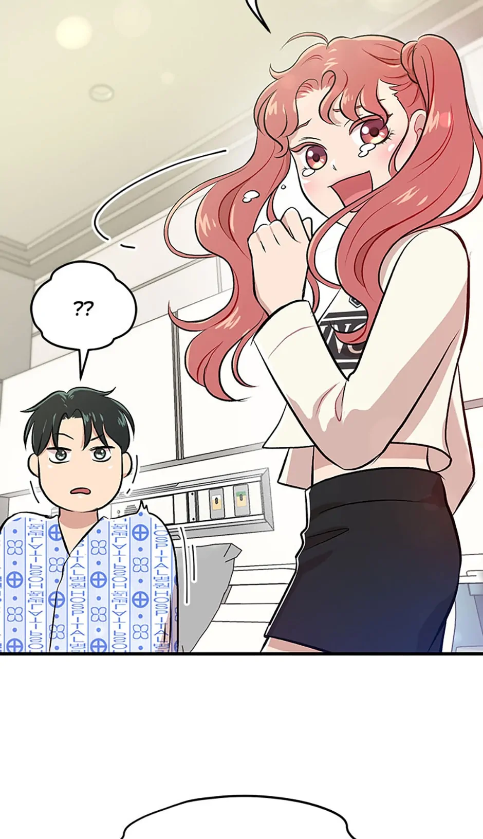 Actor Class Chapter 12 - Page 19