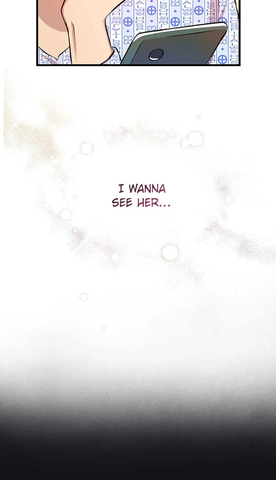 Actor Class Chapter 12 - Page 32