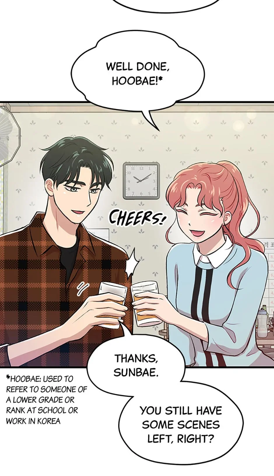 Actor Class Chapter 12 - Page 39