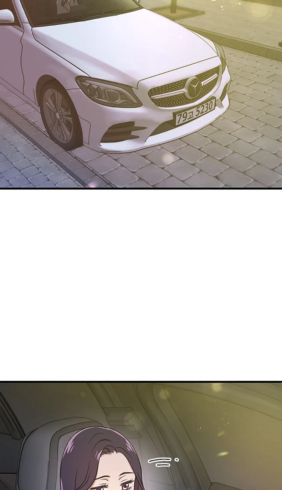 Actor Class Chapter 15 - Page 69