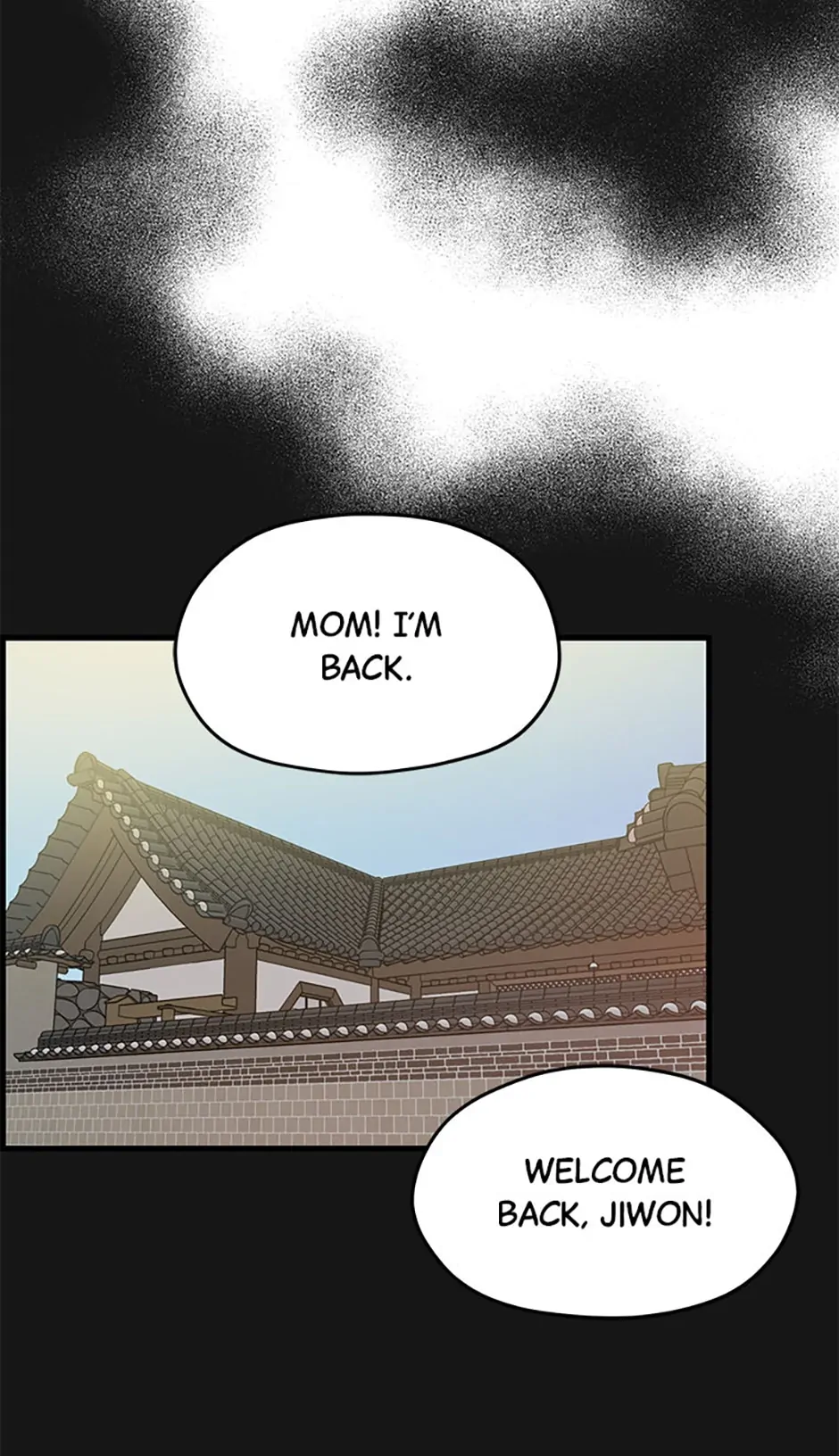 Actor Class Chapter 16 - Page 71