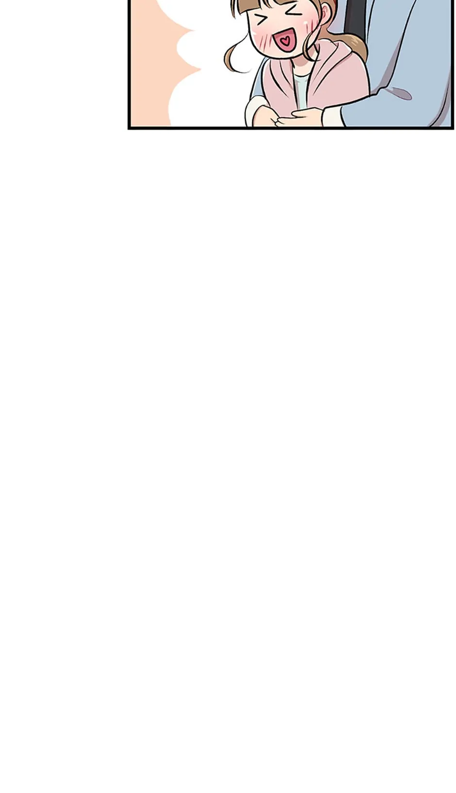 Actor Class Chapter 17 - Page 31