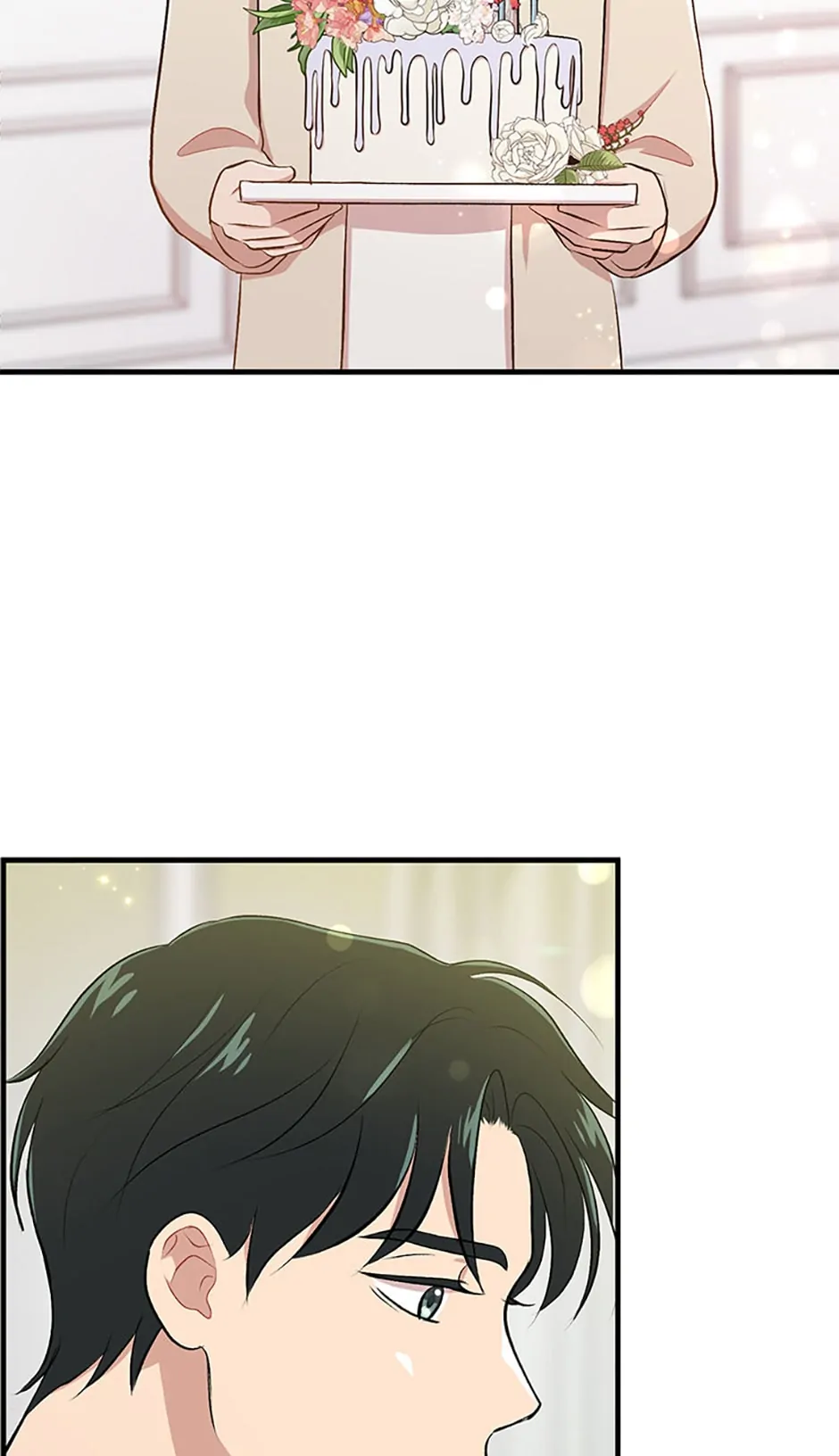 Actor Class Chapter 17 - Page 74