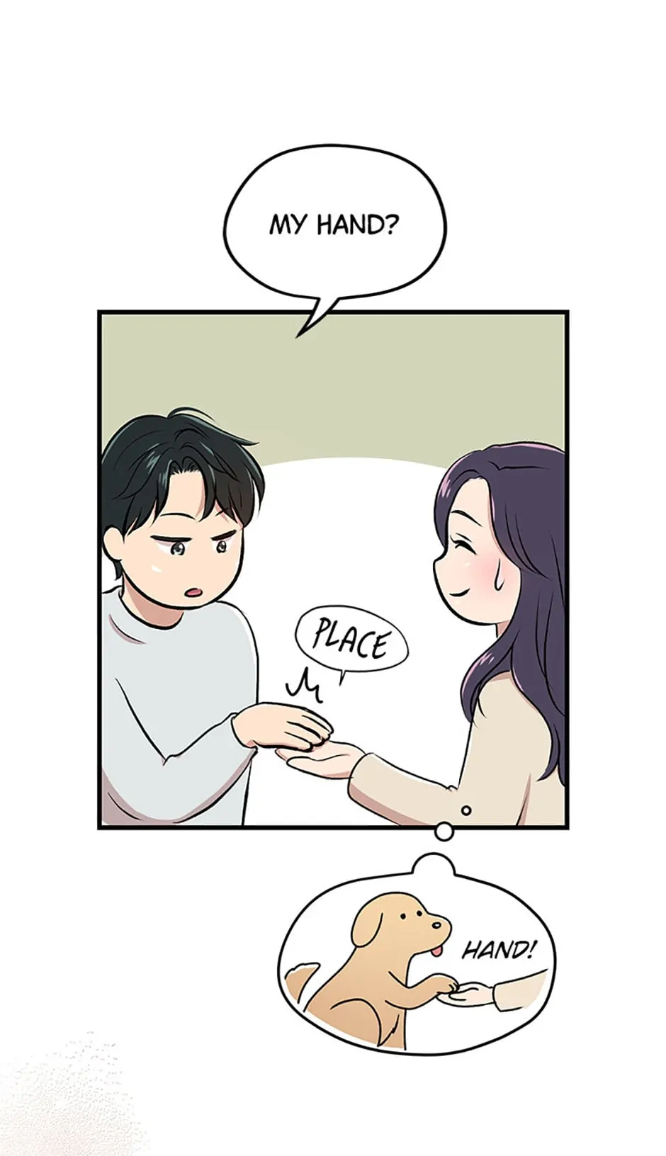 Actor Class Chapter 18 - Page 4