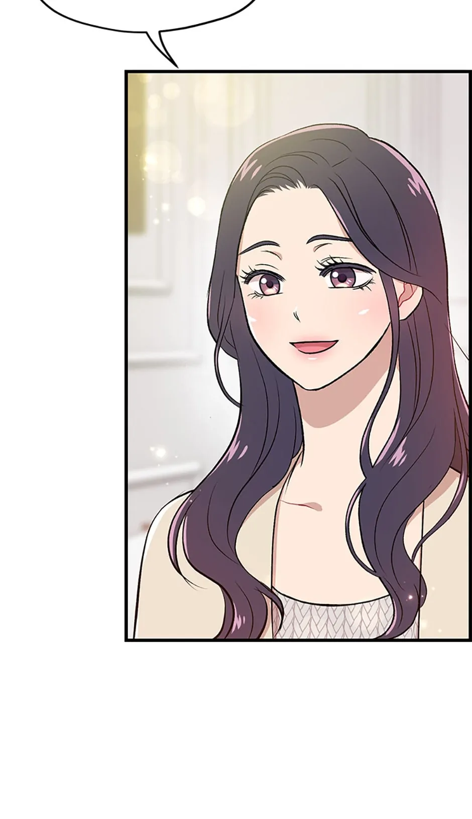 Actor Class Chapter 18 - Page 7