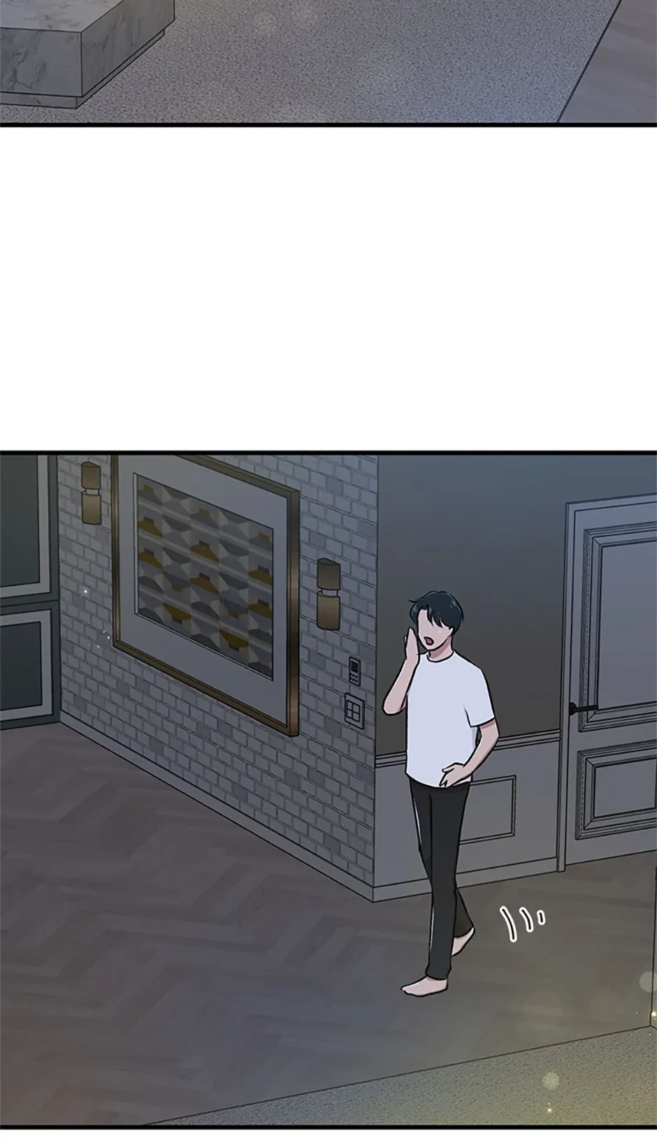 Actor Class Chapter 18 - Page 18