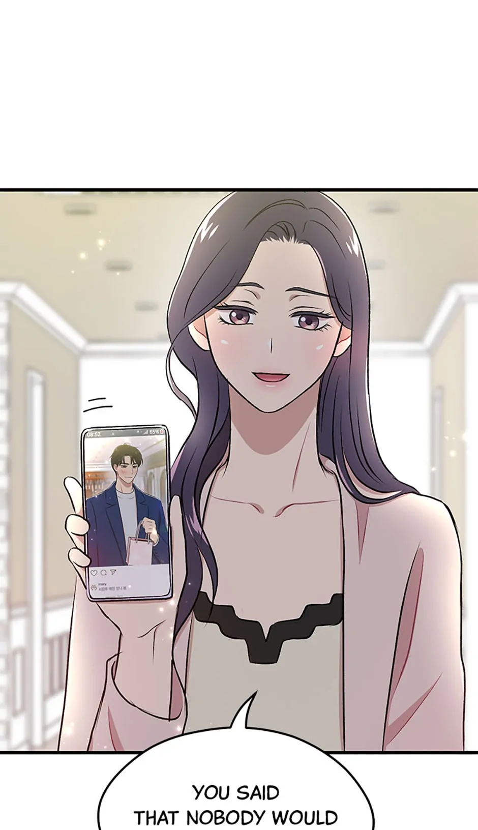 Actor Class Chapter 18 - Page 32