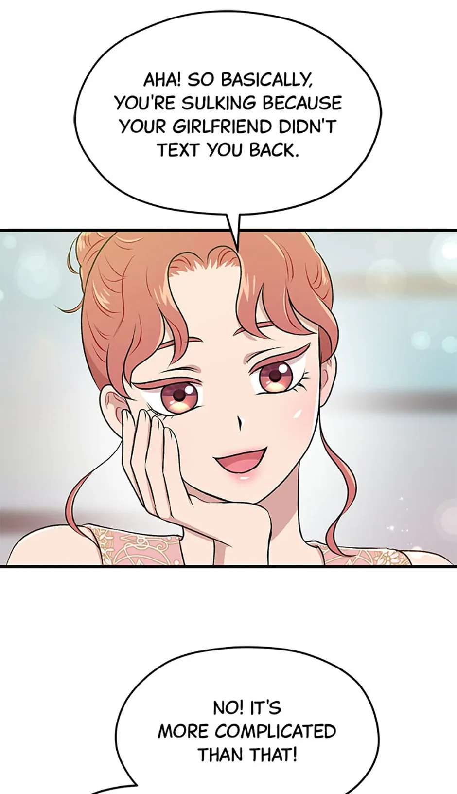 Actor Class Chapter 19 - Page 17