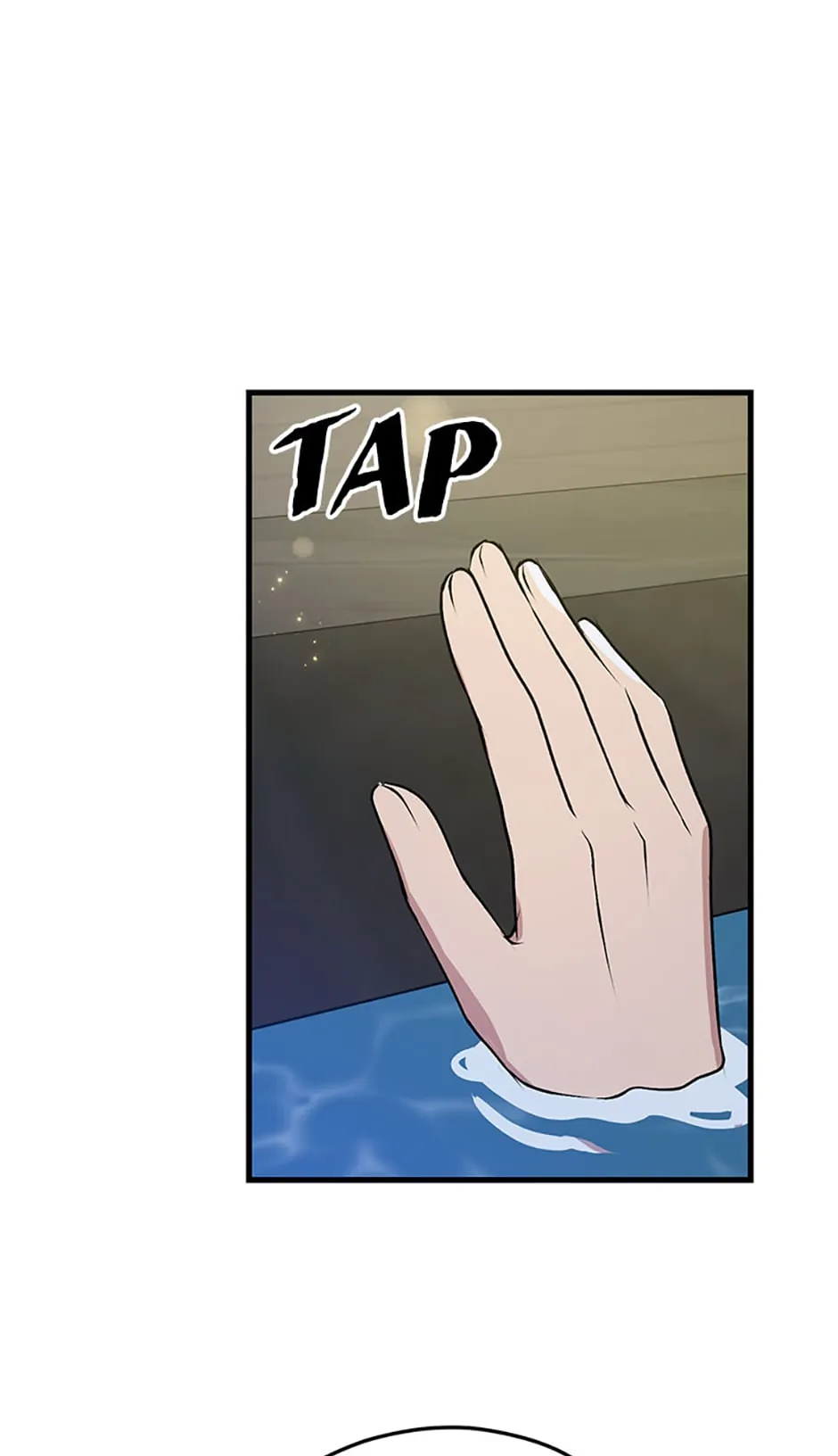 Actor Class Chapter 20 - Page 13