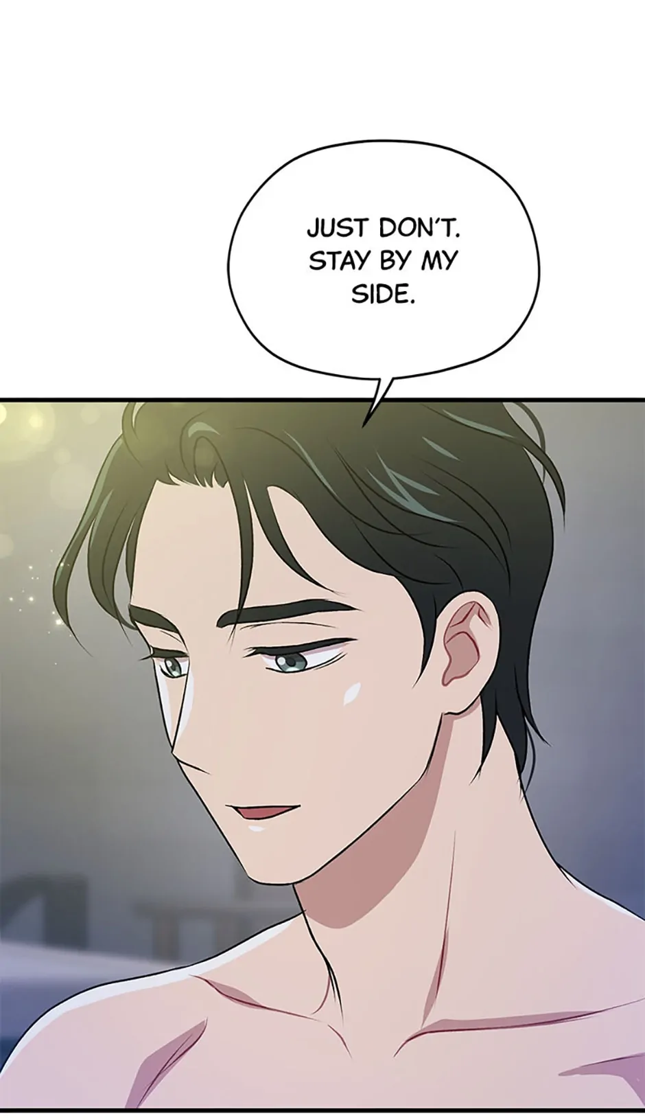 Actor Class Chapter 20 - Page 27