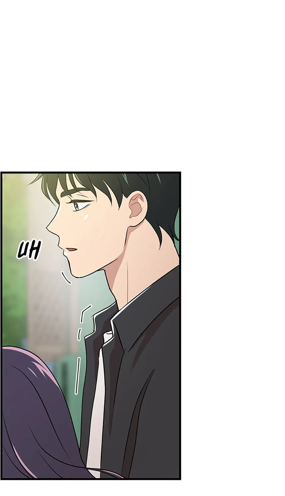 Actor Class Chapter 20 - Page 75