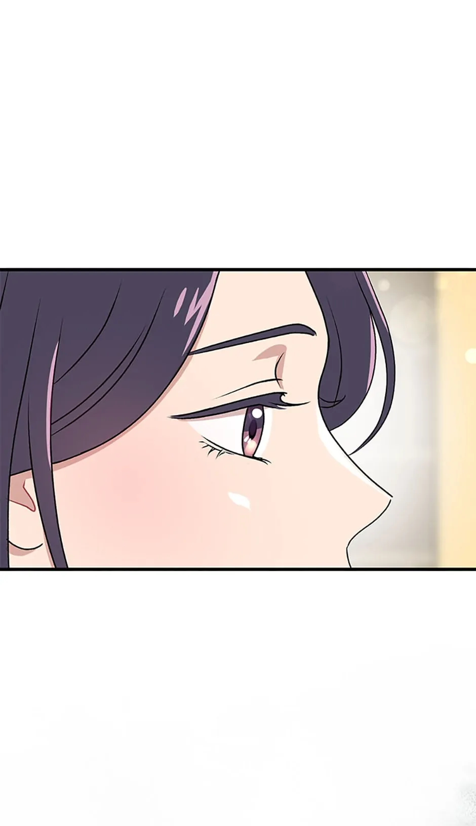 Actor Class Chapter 21 - Page 19