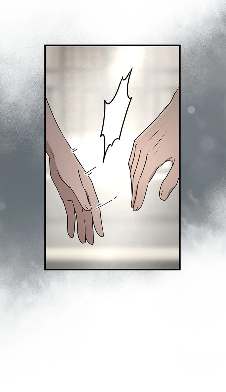 Actor Class Chapter 21 - Page 20