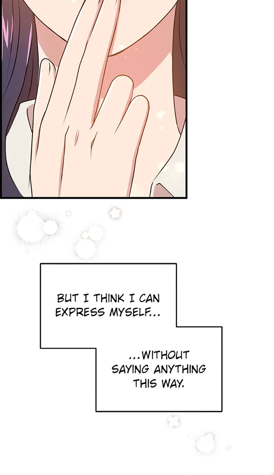 Actor Class Chapter 21 - Page 64