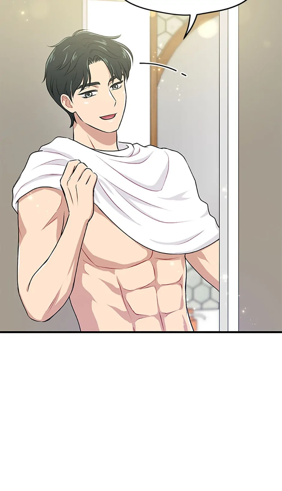 Actor Class Chapter 23 - Page 58