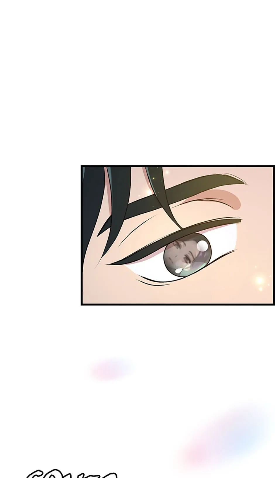 Actor Class Chapter 24 - Page 33