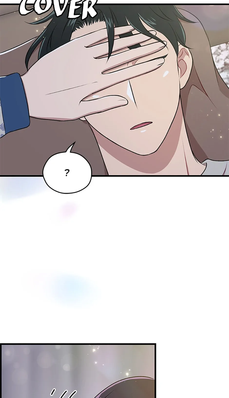 Actor Class Chapter 24 - Page 34