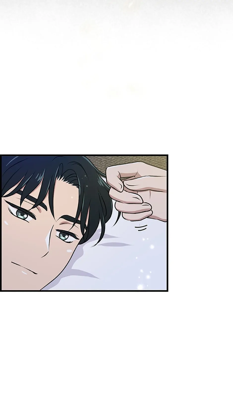 Actor Class Chapter 24 - Page 60