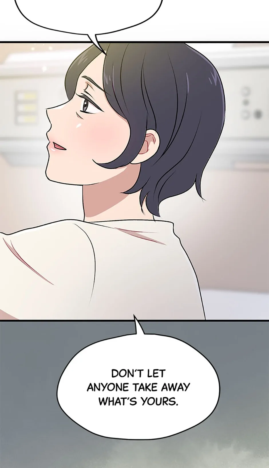 Actor Class Chapter 24 - Page 74