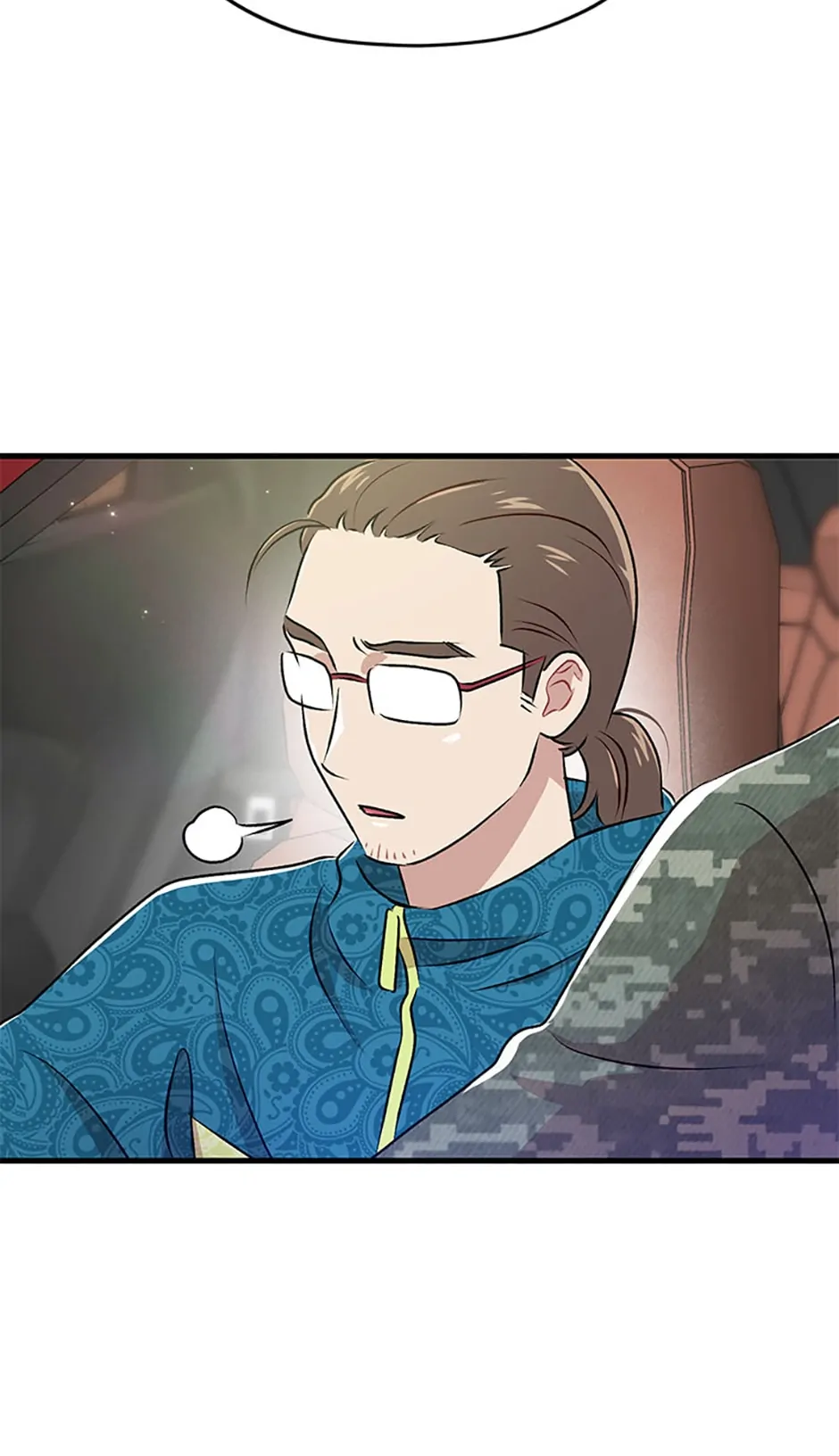 Actor Class Chapter 25 - Page 22