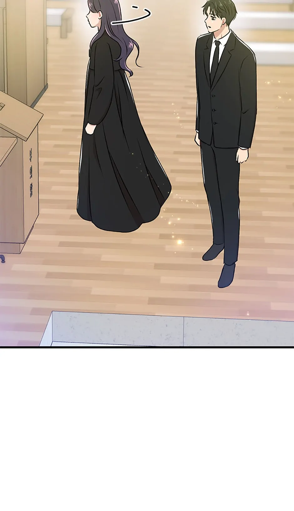 Actor Class Chapter 25 - Page 43