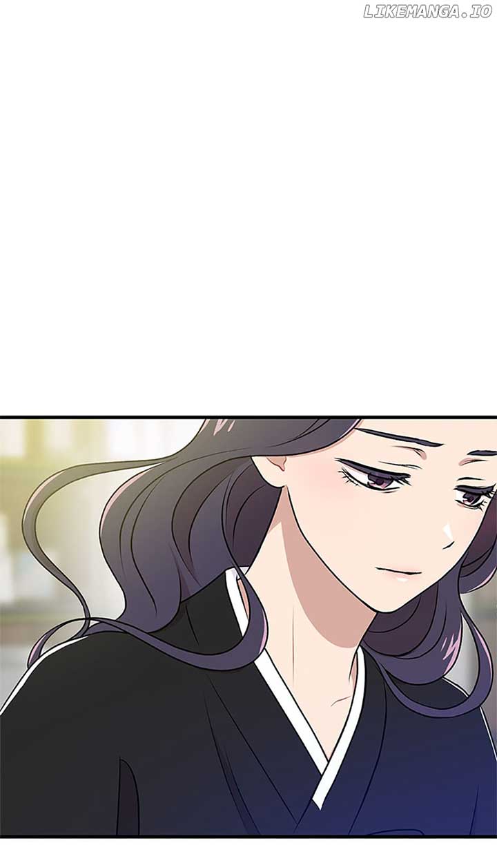 Actor Class Chapter 26 - Page 5