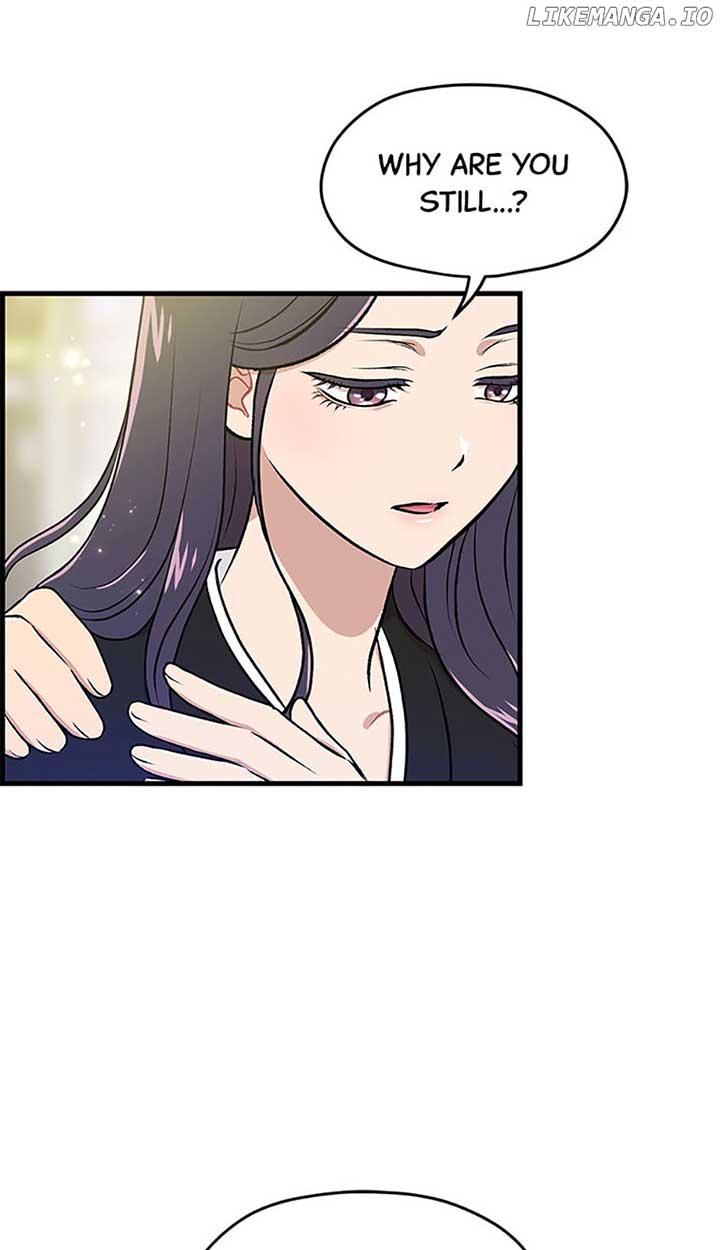 Actor Class Chapter 26 - Page 10