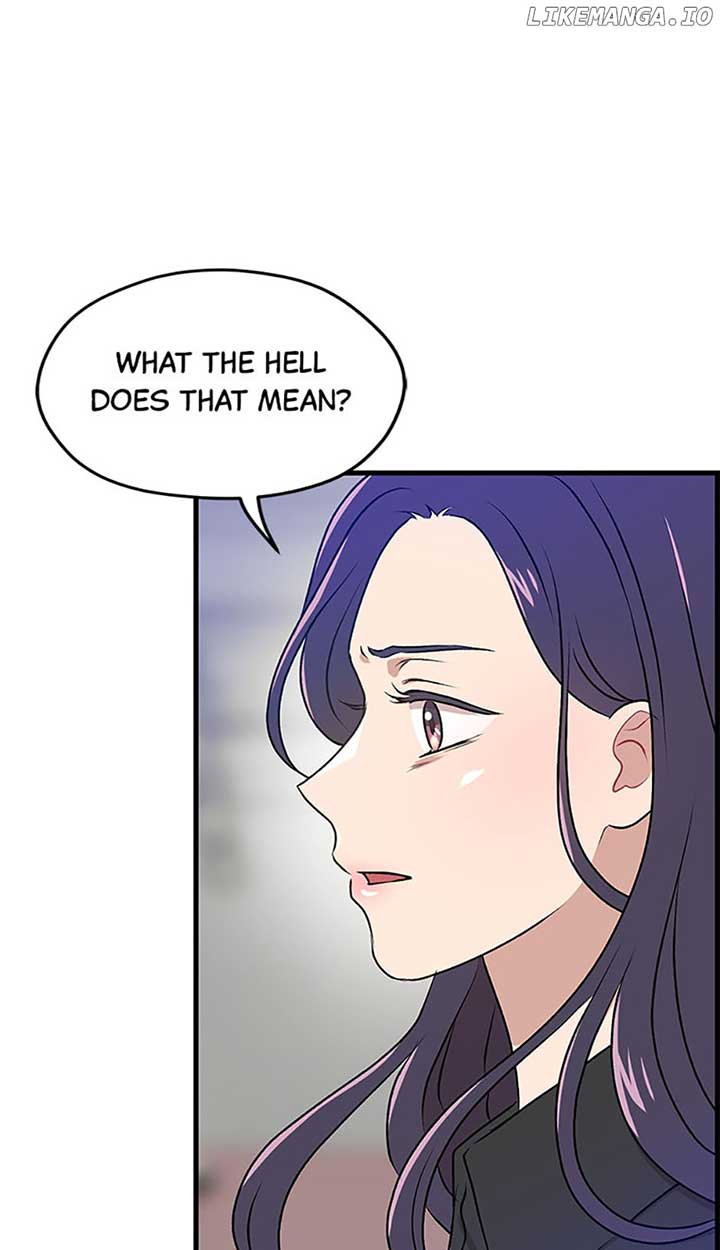 Actor Class Chapter 26 - Page 74